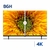 Led Smart Bgh 50 P B5023us6g Gtv - Llanos Electro