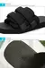 Chinelos masculinos moda gancho & loop