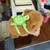 PELUCHES CAPYBARA CARPINCHO PULSERA 20 CM - tienda online