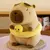PELUCHES CAPYBARA CARPINCHO 25CM - NOVOMART