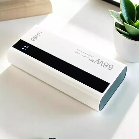 CARGADOR PORTATIL MTI PB720 - comprar online