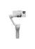 Estabilizador DJI Osmo Mobile SE na internet