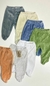 Ranita plush - comprar online