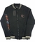 Campera universitaria de hombre-abrigada