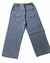 Jeans nena en internet