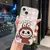 LABUBU CASE #01 - comprar online