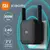 Xiaomi Mi WiFi Repeater Pro | Amplificador de Sinal Sem Fio | Expansor de Rede Wi-Fi