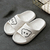 Slippers Unisex para banho - comprar online