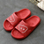 Slippers Unisex para banho - Rota Nômade