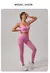 Conjunto Fitness Mileegirl - loja online