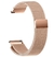 PULSEIRA POOLSY MAGNÉTICA 16MM 18MM 20MM 22MM 24MM