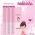SANDALIA METALIZADA PREMIUM - MOLEKINHA - PRATA/MULTI CELESTE
