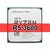 Processador AMD Ryzen 5 3600, 6 núcleos, 12 thread, 7NM, 65W, LGA AM4 - loja online
