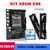 Imagem do Kllisre kit xeon x99 placa-mãe combo LGA 2011-3 E5 2680 V4 16GB 2666MHz memóri