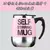 Caneca magnética recarregável - comprar online