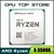 Processador AMD Ryzen 5 3500X R5 3500X 3,6 GHz de seis núcleos e seis fios 7NM na internet