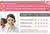BrowLiner 4D® - Fios Realistas e Duradouros - loja online