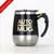 Imagem do Caneca magnética recarregável