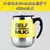 Caneca magnética recarregável - comprar online