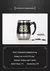 Caneca magnética recarregável - loja online