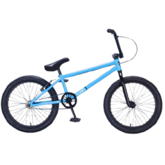 Bicicletas BMX Mafia Bikes KUSH R20 - tienda online