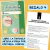 Kit De Estimulación Y Terapia Del Lenguaje en internet