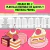 Curso De Galletas Neoyorkinas - tienda en línea