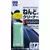 CLAY BAR DARK BLACK 150g (ABRASIVIDADE LEVE)