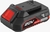Bateria Ion Litio DAIHATSU - comprar online