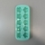 Cubetera flores - comprar online
