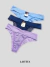 Tanga Fio Érica - comprar online