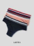 Tanga Comfort Taty - comprar online