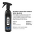 Cera Blend Vonixx Black Edition 500ml em Spray
