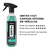 Sintra Fast Vonixx Multi Limpador e Bactericida 500ml