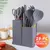 Imagem do Kit Gourmet Cozinha Completa – 19 Peças com Facas em Aço Inox