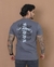 Camiseta Masculina Yeshua Chumbo na internet