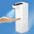Dispensador De Sabão Em Espuma, Sensor Automático Sem Toque