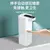 Dispensador De Sabão Em Espuma, Sensor Automático Sem Toque - comprar online