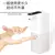 Dispensador De Sabão Em Espuma, Sensor Automático Sem Toque na internet