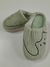 Pantuflas en internet