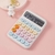 Calculadoras color Patel - comprar online