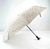 Paraguas Animal Print - comprar online