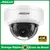 Câmera de Segurança 8MP 4K IP POE ASECAM IK10 Prova de Explosão para ambiente - comprar online