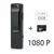 Câmera Espiã HD em Forma de Pen Drive com Lanterna ideal para detetives