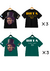 FORT - comprar online
