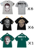 TRAP - comprar online