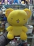 Peluche Kero - Sakura Card Captor 25Cm
