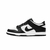 Nike SB Dunk ‘Panda’ (Preto/Branco) - Hodos Brasil