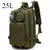 Mochila Tática Molle 25L ou 50L – Resistente e Versátil para Caminhada, Acam