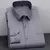 Imagem do Camisa Masculina BAMBOOPLE Antivincos – Clássica, Sofisticada e Pronta para Impressionar